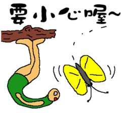 The most used stickers everyday sticker #11188936