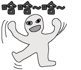 The most used stickers everyday sticker #11188937