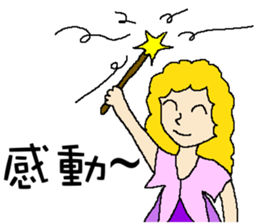 The most used stickers everyday sticker #11188938