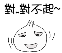 The most used stickers everyday sticker #11188939