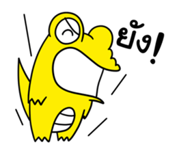 J the Crocodile V.3 sticker #11189067