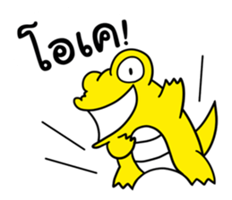 J the Crocodile V.3 sticker #11189068