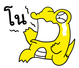 J the Crocodile V.3 sticker #11189069