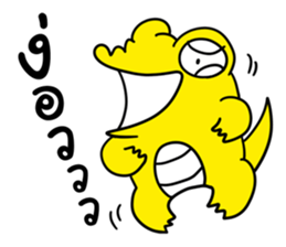 J the Crocodile V.3 sticker #11189070