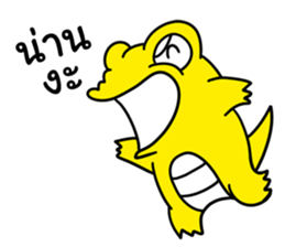 J the Crocodile V.3 sticker #11189072