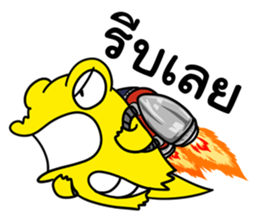 J the Crocodile V.3 sticker #11189073