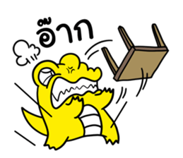 J the Crocodile V.3 sticker #11189078