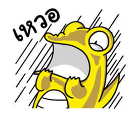 J the Crocodile V.3 sticker #11189079