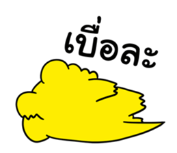 J the Crocodile V.3 sticker #11189081