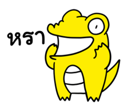 J the Crocodile V.3 sticker #11189083