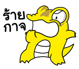 J the Crocodile V.3 sticker #11189086