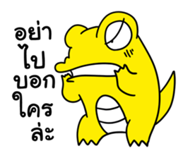 J the Crocodile V.3 sticker #11189087