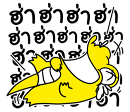 J the Crocodile V.3 sticker #11189091