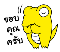 J the Crocodile V.3 sticker #11189092