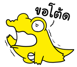 J the Crocodile V.3 sticker #11189094