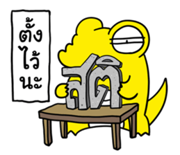 J the Crocodile V.3 sticker #11189096