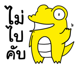 J the Crocodile V.3 sticker #11189098