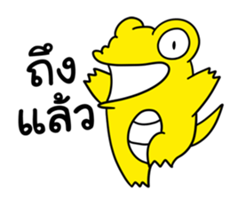 J the Crocodile V.3 sticker #11189101