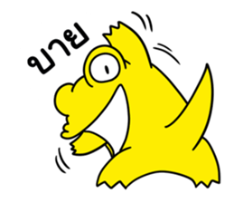 J the Crocodile V.3 sticker #11189103