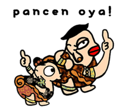 Mr. & Mrs. Java sticker #11189268