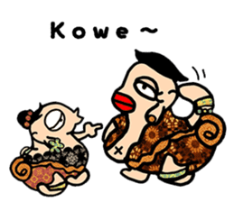 Mr. & Mrs. Java sticker #11189271