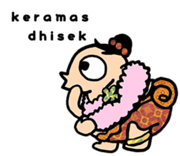 Mr. & Mrs. Java sticker #11189273