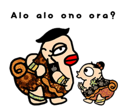 Mr. & Mrs. Java sticker #11189279