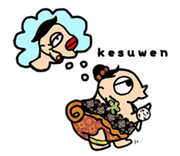 Mr. & Mrs. Java sticker #11189294