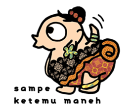 Mr. & Mrs. Java sticker #11189296