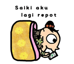 Mr. & Mrs. Java sticker #11189298