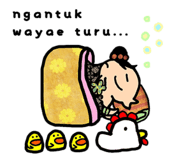 Mr. & Mrs. Java sticker #11189299