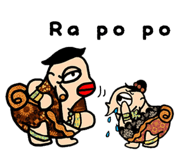 Mr. & Mrs. Java sticker #11189302