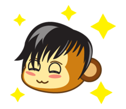 Cute Yellow Monkey sticker #11189372