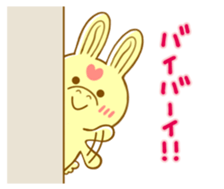 suqeeze RODY sticker #11189388