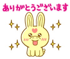 suqeeze RODY sticker #11189391