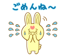 suqeeze RODY sticker #11189393