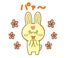 suqeeze RODY sticker #11189396