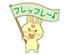 suqeeze RODY sticker #11189397