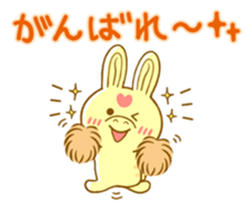 suqeeze RODY sticker #11189398