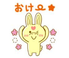 suqeeze RODY sticker #11189405