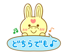 suqeeze RODY sticker #11189410