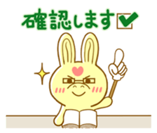 suqeeze RODY sticker #11189411