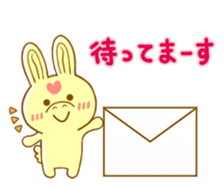 suqeeze RODY sticker #11189414