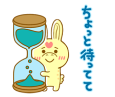 suqeeze RODY sticker #11189415