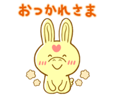 suqeeze RODY sticker #11189416