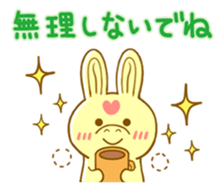 suqeeze RODY sticker #11189417