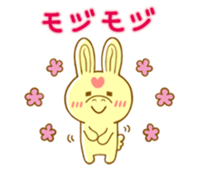 suqeeze RODY sticker #11189418