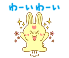 suqeeze RODY sticker #11189419