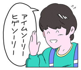 80's-90's GIRLS sticker #11189510