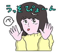 80's-90's GIRLS sticker #11189511